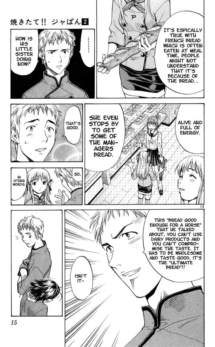 Yakitate Japan Chapter 7 15